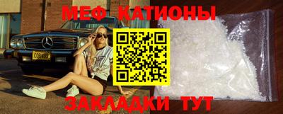 не бодяженный Конаково