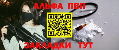не бодяженный Конаково