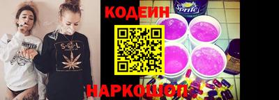 хмурый Краснознаменск