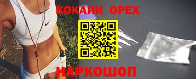 не бодяженный Конаково
