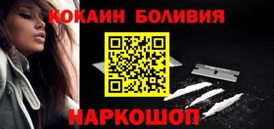 мдма Коммунар