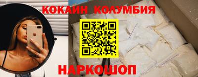 spice Комсомольск-на-Амуре