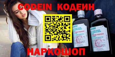 spice Комсомольск-на-Амуре