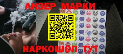 хмурый Краснознаменск