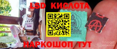мдма Коммунар