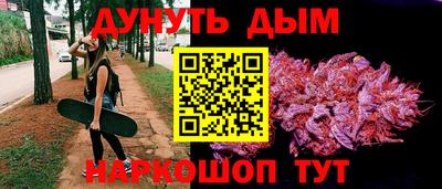spice Комсомольск-на-Амуре
