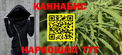 spice Комсомольск-на-Амуре
