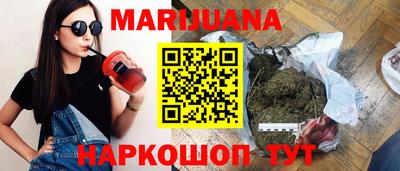 мдма Коммунар
