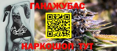 хмурый Краснознаменск