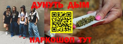 мдма Коммунар