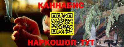 spice Комсомольск-на-Амуре