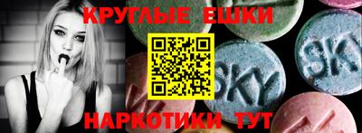 мдма Коммунар