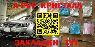 хмурый Краснознаменск