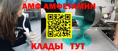 хмурый Краснознаменск