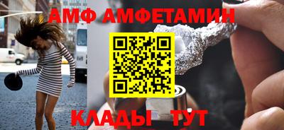 не бодяженный Конаково