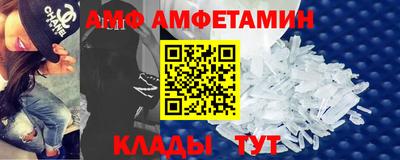 мдма Коммунар