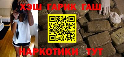 хмурый Краснознаменск