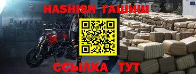 не бодяженный Конаково