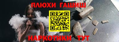 не бодяженный Конаково
