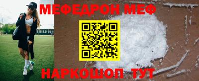 не бодяженный Конаково