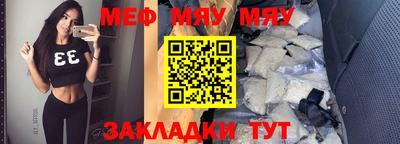 не бодяженный Конаково